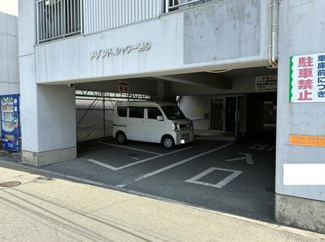 【駐車場】 | メゾンドシャワー通り