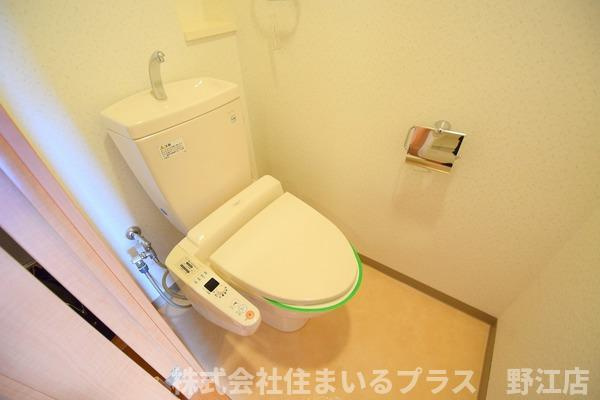 CasaDespacioのトイレ