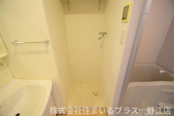 CasaDespacioの設備
