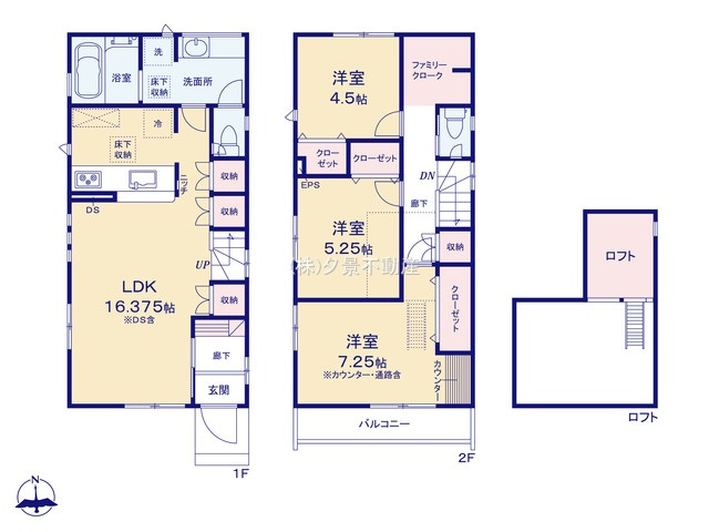 《仲介手数料無料》調布市深大寺北町６丁目11-7新築一戸建てブルーミングガーデンの間取り