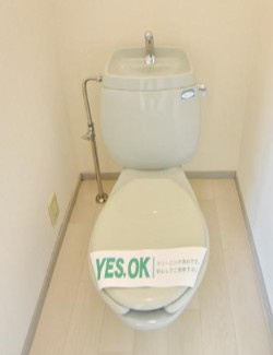 サンビレッジ綾瀬Ｂ棟のトイレ