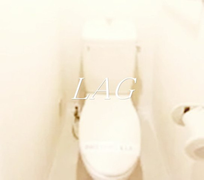 【トイレ】 | モカネスト久が原 | トイレです。