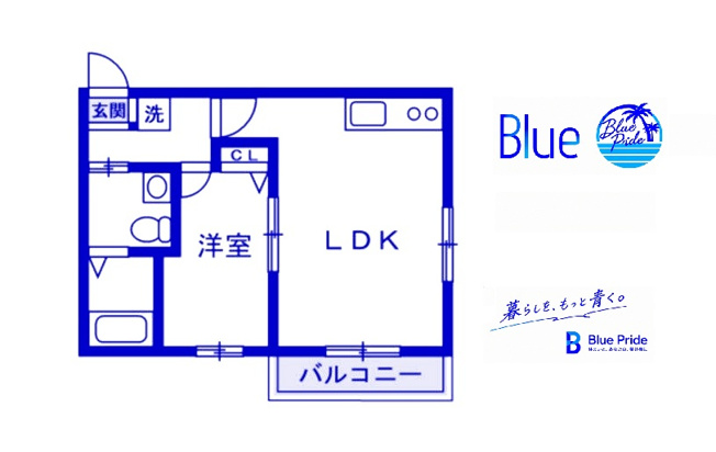 【間取り】 | ベイルーム白根Ⅱ