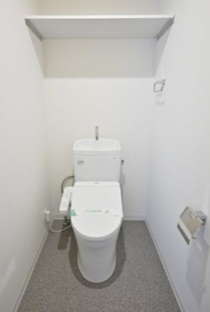ガーデンヒルズ市ヶ谷のトイレ|トイレです