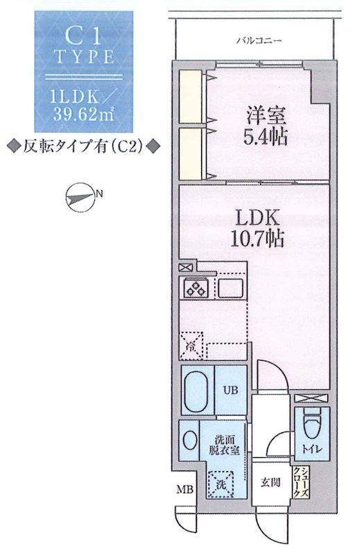 La・Glycine(ラ・グリシーヌ)の間取り