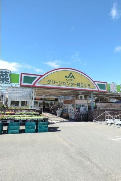 ハイツ朝日ケ丘の周辺
