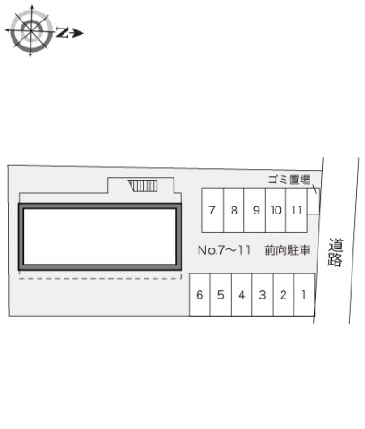 レオパレス鹿鳴館のその他