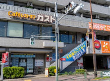 ミュージションプラス中村橋の周辺