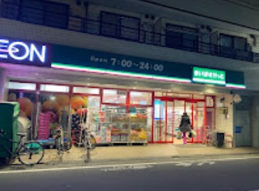 ミュージションプラス中村橋の周辺