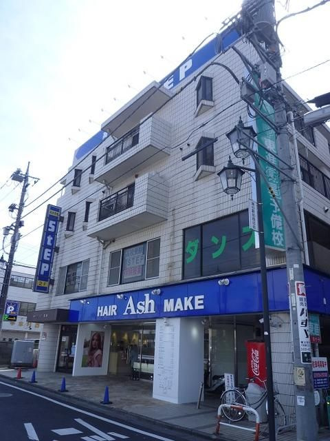 サンライフ平本の外観
