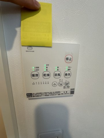 クオーレ薬円台Ⅲの設備