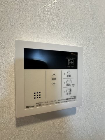 クオーレ薬円台Ⅲの設備
