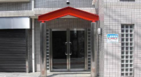田園マンション鮫洲のエントランス