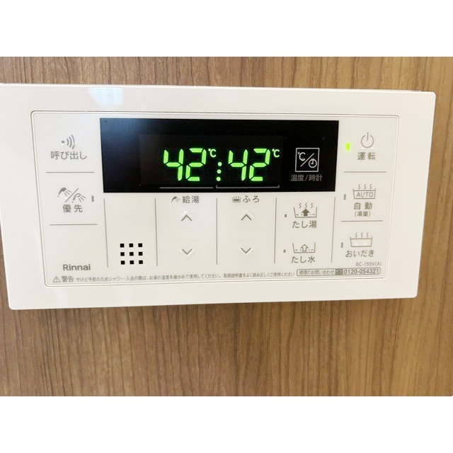 セレストの内装|内装です