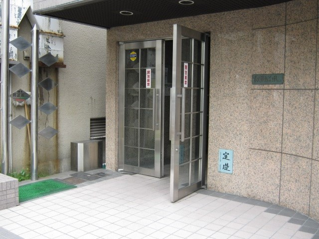 駒込K＆Mビル のエントランス