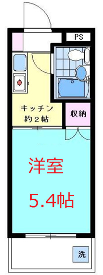 【間取り】 | ハイタウン南馬込