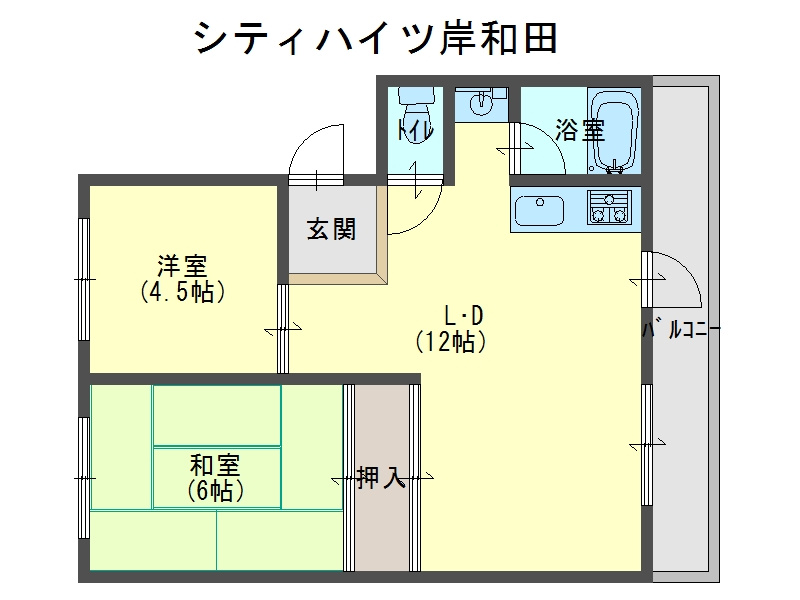 シティハイツ岸和田の間取り