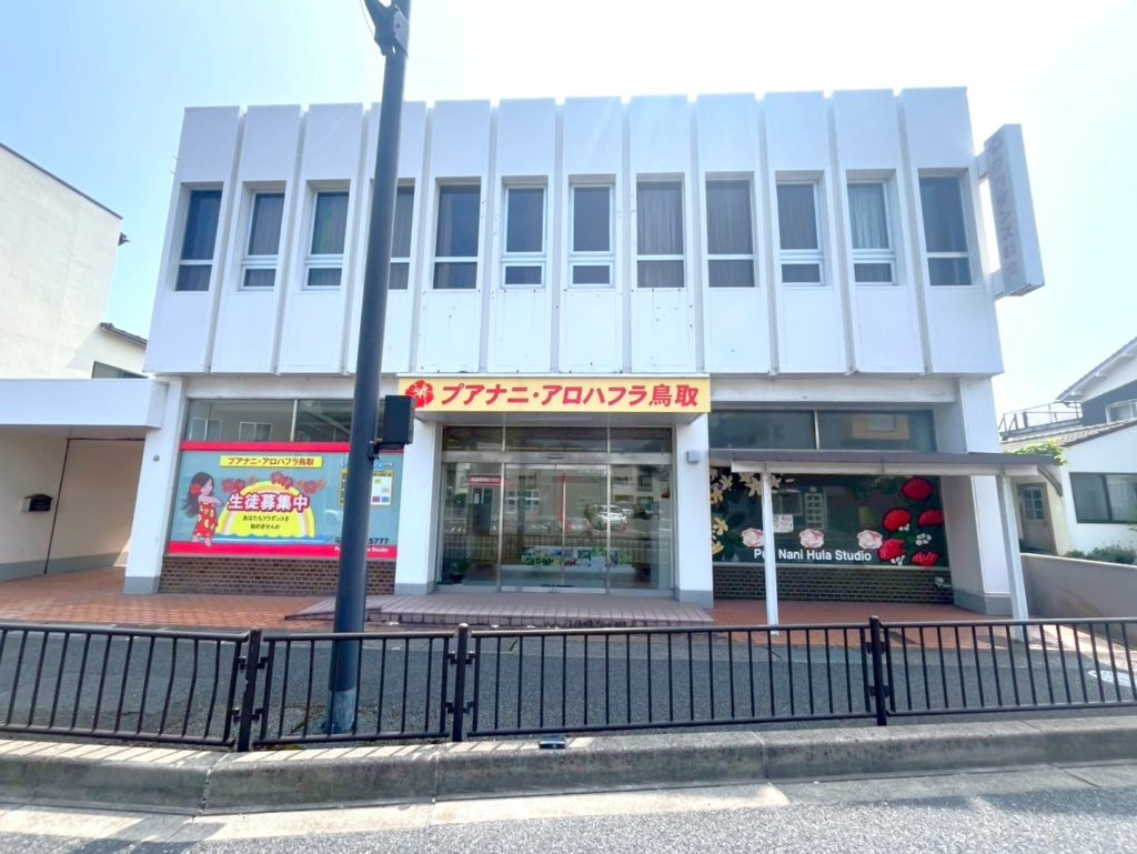 【売店舗・事務所】材木町の外観