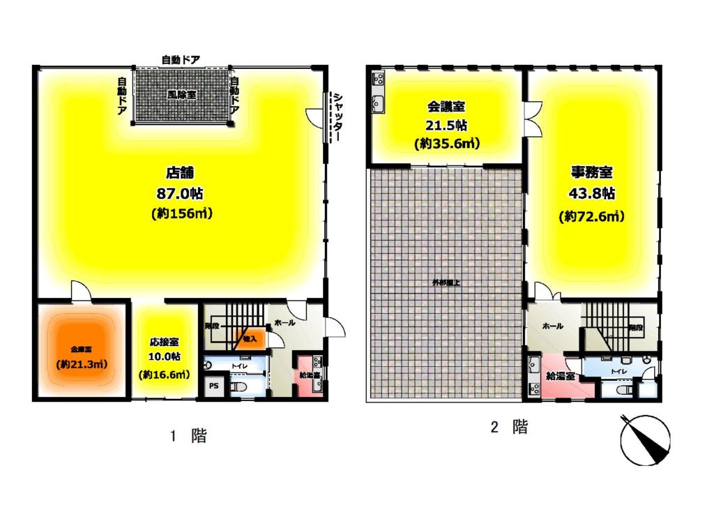 【売店舗・事務所】材木町の間取り