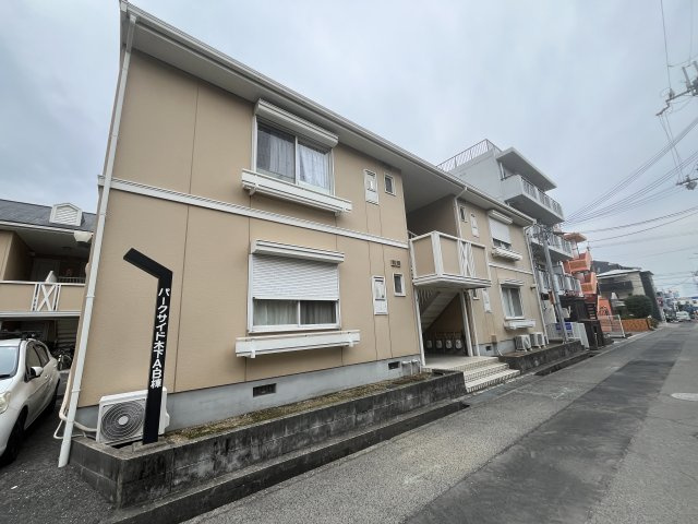 パークサイド木下の外観