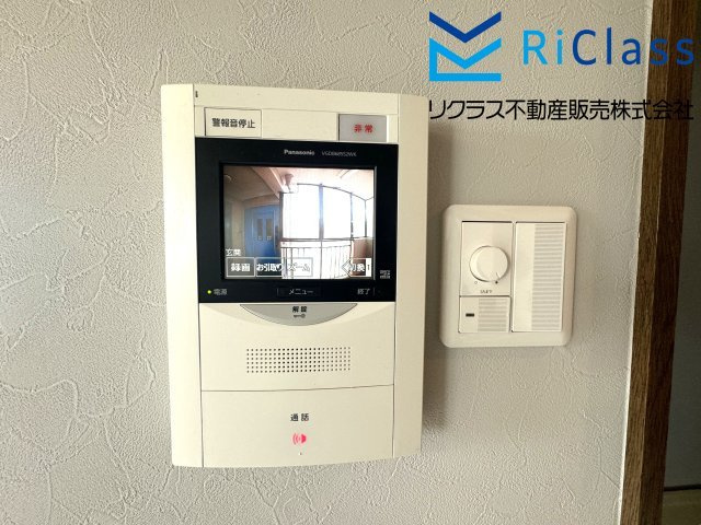 すまでらコーポ（オーナーチェンジ物件）のセキュリティ
