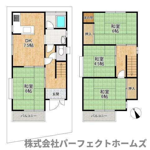【間取り】の画像
