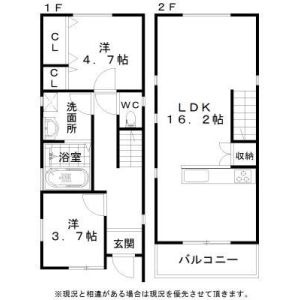 H様邸(式内町)の間取り