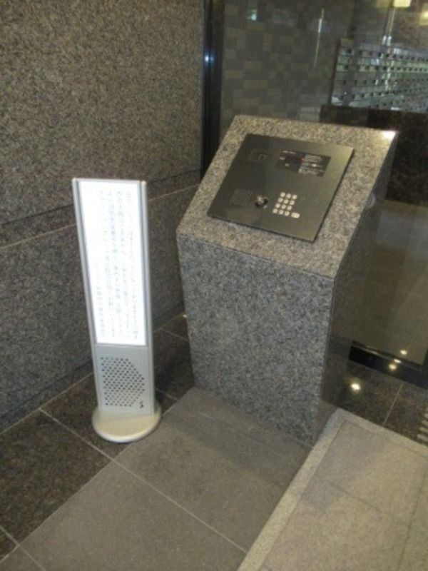 ルーブル中板橋弐番館のエントランス