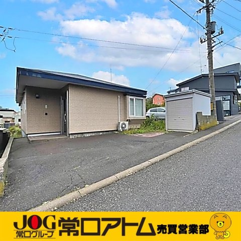 室蘭市みゆき町2丁目1-22　収益戸建