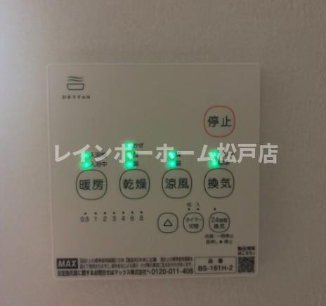 KEIAI RESIDENCE 我孫子Ⅱのその他|※同施工参考写真