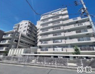 【外観】 | 藤和小郡ハイタウン☆仲介手数料無料☆