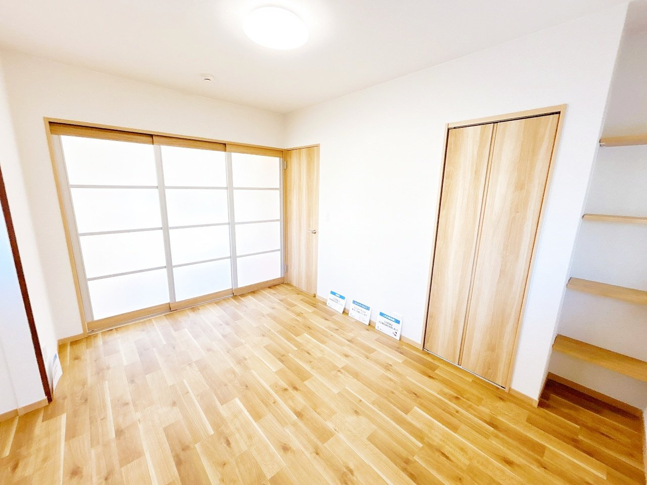 野木町友沼　中古戸建　敷地99.9坪の洋室
