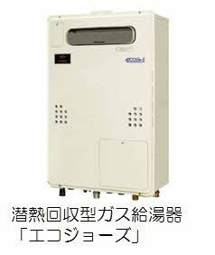 シャーメゾン保田窪ウエストの設備