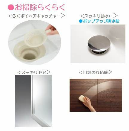 シャーメゾン保田窪ウエストのその他