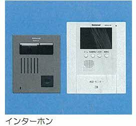 シャーメゾン保田窪ウエストのセキュリティ