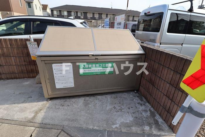 ベルメゾン八千代のその他共用部分