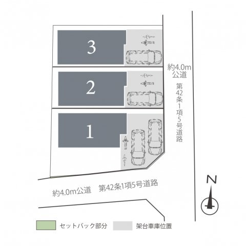 【横浜市南区大岡1丁目34-16全3棟新築戸建て】★仲介手数料無料★（大岡小学校・南中学校）の区画図