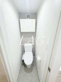 【トイレ】 | ラフィーネ生田Ⅱ | トイレです。