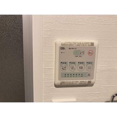 【設備】 | エバーランドシティ新泉北５番館　406