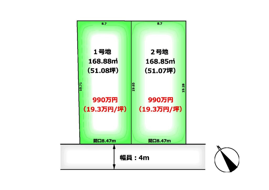 浜坂３丁目　2号地の土地図
