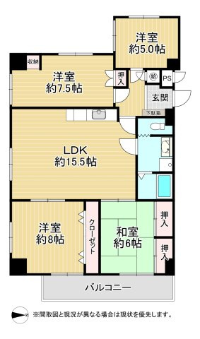 第15プリンスマンションの間取り