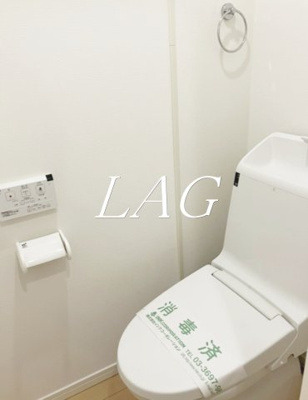 【トイレ】 | MRMリバーサイド | トイレです。