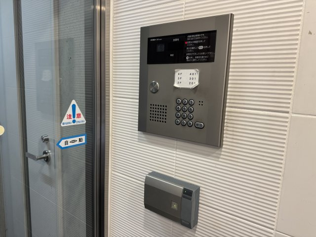 東京エステートビルのセキュリティ