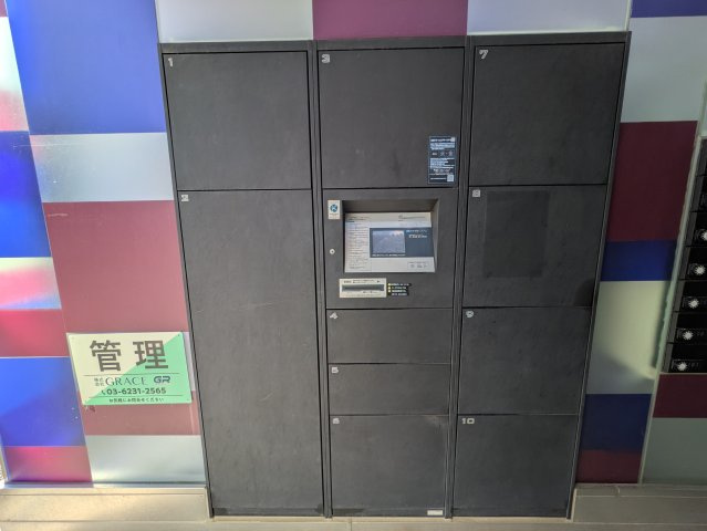 SPACE CUBE HONJIN｜名古屋市の賃貸ならMy賃貸のその他共用部分|SPACE CUBE HONJIN