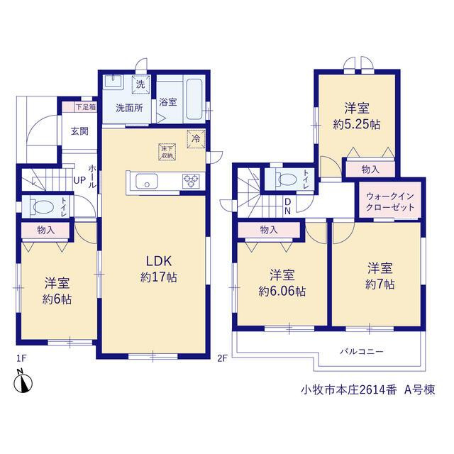 新築戸建て・仲介手数料無料）小牧市本庄２６１４番・A号棟の間取り