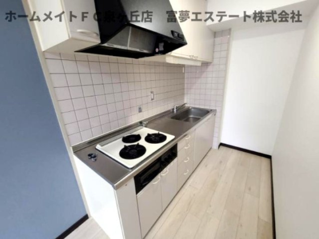 YFヒルズ宮山のキッチン|※イメージ　同物件・同等間取りの写真