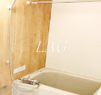 【浴室】 | LAPIS大井町Ⅱ | お風呂です。