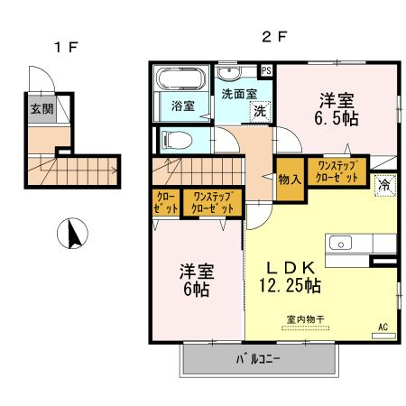【間取り】 | セジュールけやき