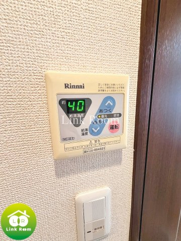 スカイコート押上のその他