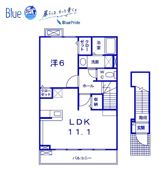 【間取り】 | プリムヴェールショウナン